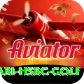 abu dhabi hsbc golf Ultimate v5.3.0