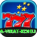 anushka sharma virat kohli Apps (Tools & Injectors) Plus v4.9.9