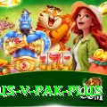 aus v pak Royal Latest v1.2.6