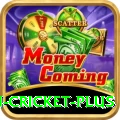 australian cricket Extreme v5.7.1