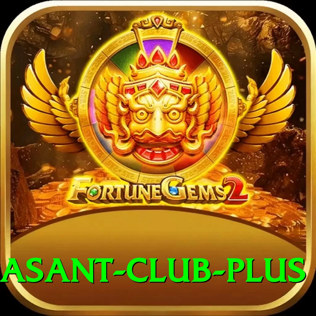 basant club Pro Max v1.3.0 - 2