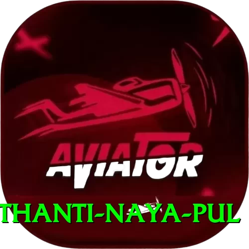 birethanti naya pul Games (Casino & Earning) Ultimate v3.2.7 - 2