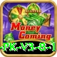 Casino App Pakistan Mega PK v3.8.1