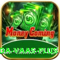 chaminda vaas Pakistan Royal v1.7.9