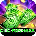chiropractic pokhara Gold v5.3.8