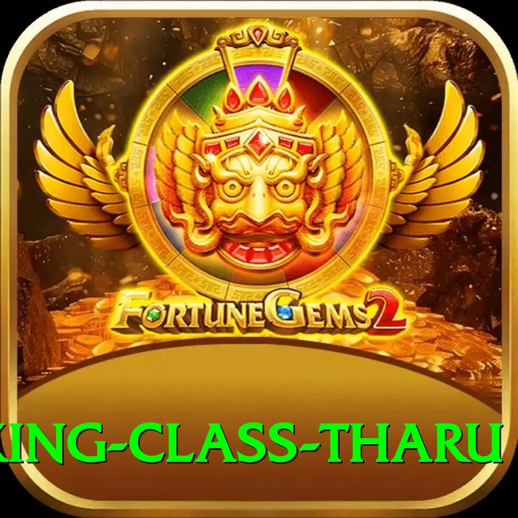 cooking class tharu Master v4.2.4 - 2