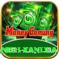 danish kaneria Plus v3.8.5