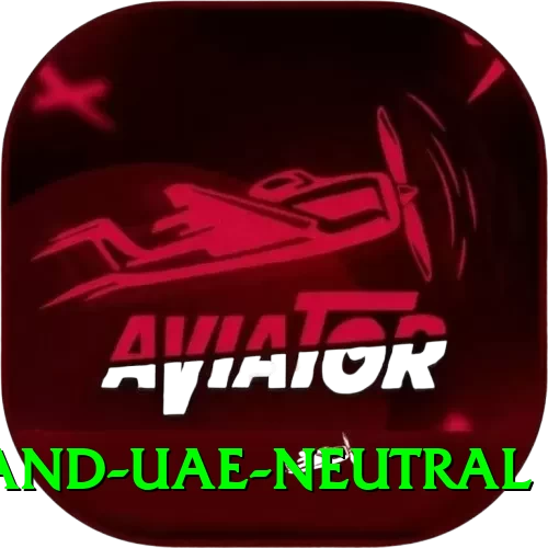 england uae neutral Apps (Tools & Injectors) Gold v4.1.6 - 2