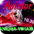hanuma vihari Premium Edition v1.3.9