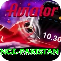 himalayan range pakistan Premium Edition v3.7.7