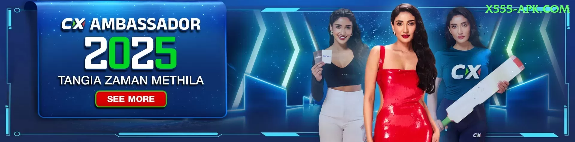 best cricketer in the world Deluxe Gaming App Screenshot 1