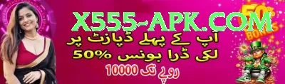 best gambling sites Champion - Win Real PKR Screenshot 2 - 4