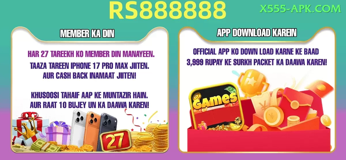 Bollybet Money Prime v5.2.2 Screenshot 1