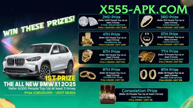 deepak hooda Max v1.5.8 Screenshot 1