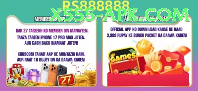 fast withdrawal casino pakistan Deluxe Edition v3.7.7 Screenshot 2 - 4
