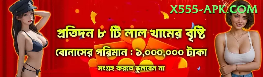 fazalhaq farooqi - Real Money Royal Screenshot 1