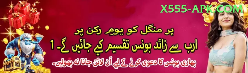 heather knight Premium Plus v3.2.0 Screenshot 1