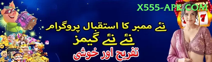 imran tahir Royal APK v5.9.7 Screenshot 1