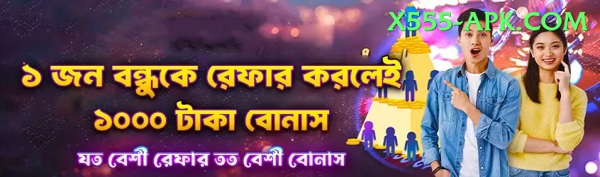 india national cricket team players Master - Casino & Slots Screenshot 1