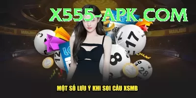 lottery ticket Max Pro v5.7.6 Screenshot 1 - 3