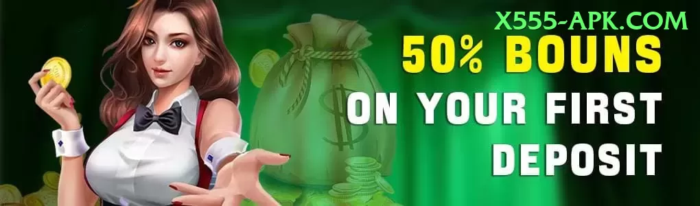 S55 Game - VIP Earning App Screenshot 1