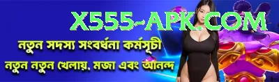 win real cash aviator pakistan Apps (Tools & Injectors) Ultimate v5.6.5 Screenshot 2 - 4
