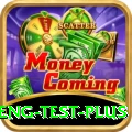 ind eng test Live Mega v4.6.4