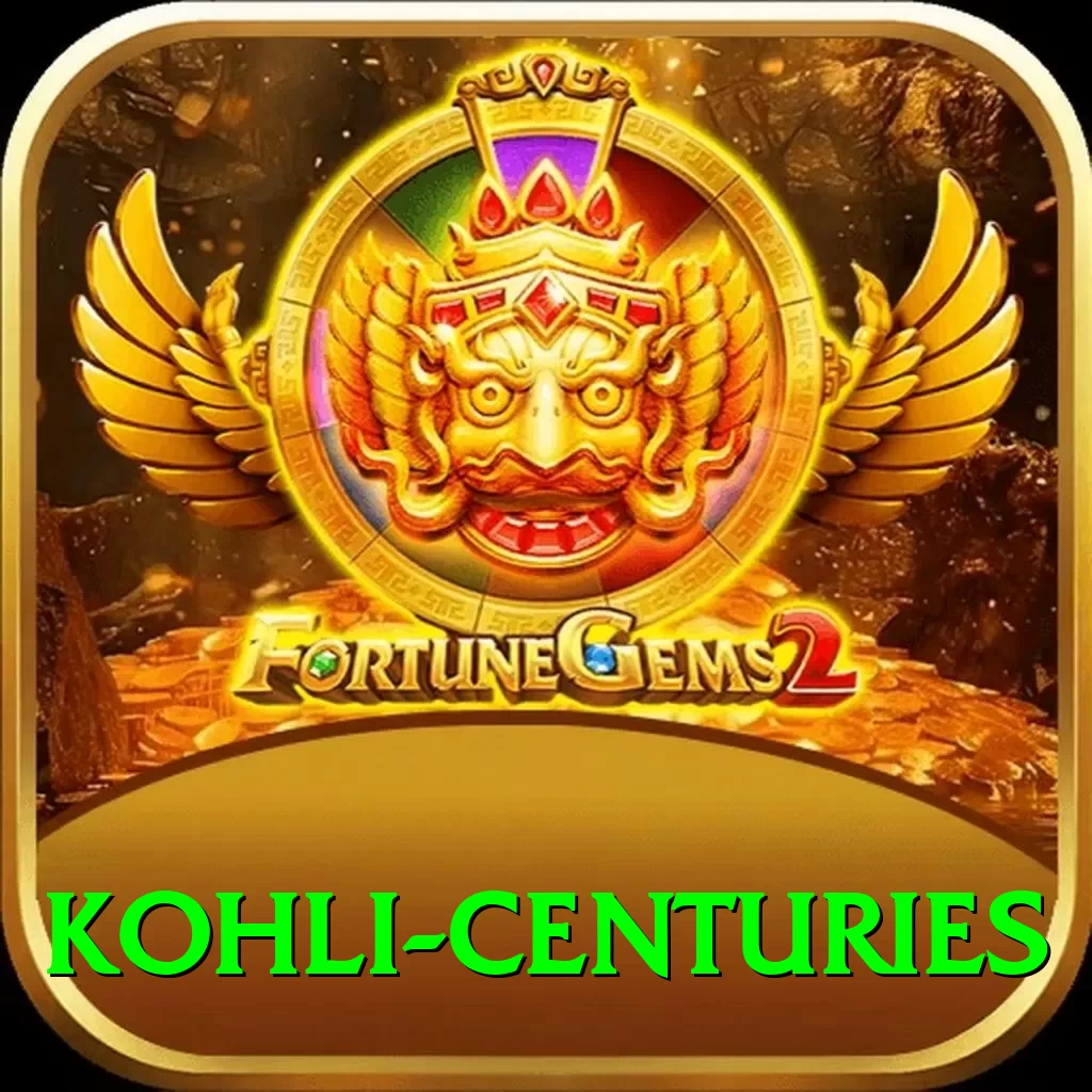 kohli centuries VIP v2.6.3 - 2