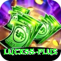 luck55 Master v4.3.8