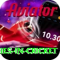 most centuries in cricket Turbo v1.2.4