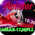 purnea kala bhairab temple VIP v3.7.0