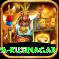 ramabhar stupa kusinagar Deluxe v2.1.5