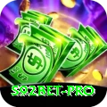 s92bet Bonus Ultimate v5.6.7