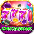 sinuwa doboni chhomrong Games (Casino & Earning) Ultimate v4.7.6