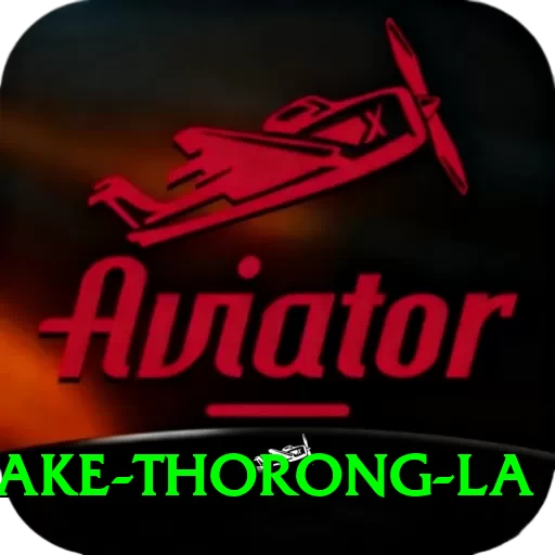 tilicho lake thorong la Plus Edition v4.7.7 - 2