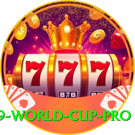under 19 world cup Royal v2.3.3 - 2