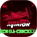 virat kohli cricket Pro Max v4.7.0