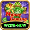 WC99 Live King v2.9.8