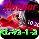 x44 Casino Deluxe v2.1.2